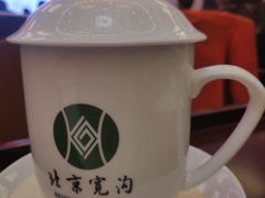 -北京宽沟会议中心