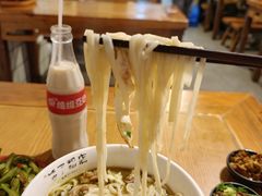 -矮子粉店1985·长沙米粉(湘春路店)
