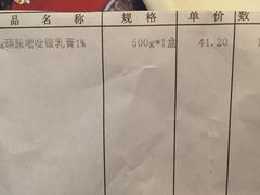-上海交通大学医学院附属瑞金医院(总院)