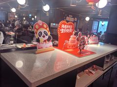 -海底捞火锅 (利舞台广场店)