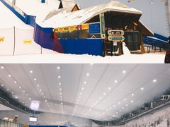 -哈尔滨热雪奇迹