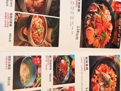 菜单-大厨的餐厅(曾厝垵总店)