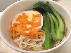 -大树餐厅(环球港店)