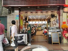-芝麻糊世家(西华店)