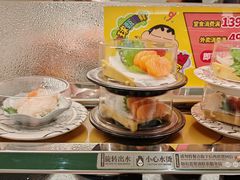 -争鲜回转寿司(大连和平广场凯德PLUS店)