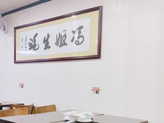 大堂-冯姐生蚝(迎宾广场店)
