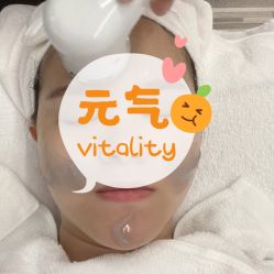 -AiCure 埃可儿·韩国医学皮肤管理