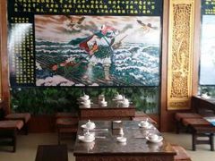 -乔家满族八大碗(流水沟店)