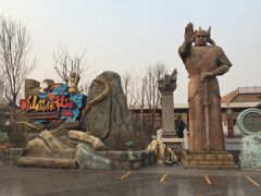 -济南方特东方神画