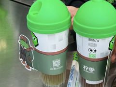 -柠季·手打柠檬茶(静安大悦城北座B1店 )