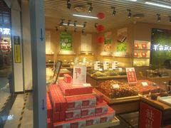 -物美超市(通州华业玫瑰店)