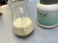 -家宴滇食记·云南家常菜
