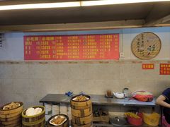 -恒兴发茶店(水巷口店)