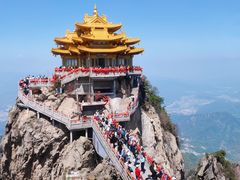 -老君山风景名胜区