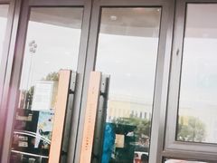 门面-星巴克臻选(苏州苏信店)