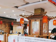 -大清花饺子(山庄店)