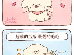 -壹点灵·心理咨询中心(中山公园店)