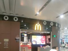 -麦当劳(北京大兴机场二层国内到达(安检外)店)
