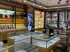 -精益眼镜(建三店)