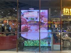 -好彩猪肚鸡(正弘城店)