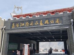 -嘉陵江源头景区