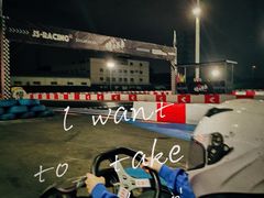-竞速卡丁车赛车会(道滘店)
