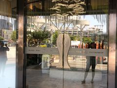 -湘芙蓉·湖南菜(椒江店)