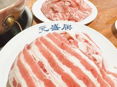 -元盛居(生态大街店)