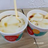 大中午的八市之旅[亲亲]
