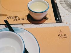 -黄记煌三汁焖锅(广州曜一城店)