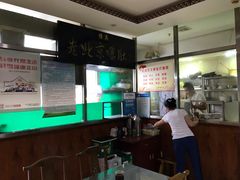 -老爆肚满五香烧牛羊肉
