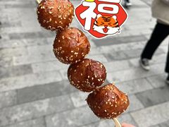 糖油果子-柴门饭儿(成都太古里店)