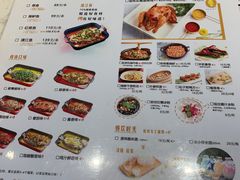 -烟火鱼乡(京华城店)