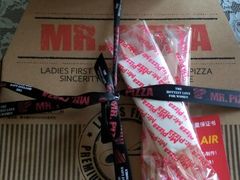 -Mr.Pizza米斯特比萨(苏州平江万达广场店)