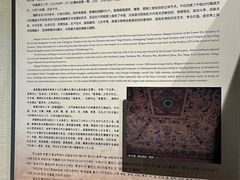-敦煌市博物馆