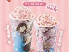 -DQ·蛋糕·冰淇淋(通州万达店)