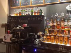 -威望 威士忌吧 WHISKY BAR