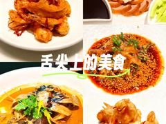 -壹零捌道·北京烤鸭(车公庄店)