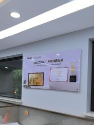 -悟空祛痘·诺奖技术专业店