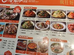 -合易泓烤肉•首创生椰大油边(宁山路店)