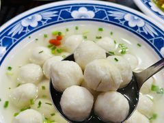 -真不同饭店(老城店)