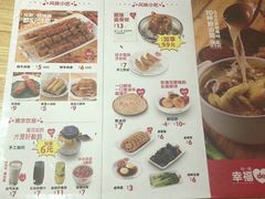 -云味馆·云南菜·云南米线(沙井华润店)