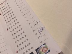 -广东胜利宾馆西关粤中餐厅