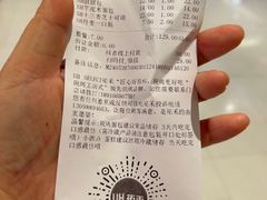 -UH祐禾(上海荟聚店)