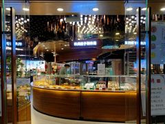 门面-南宋胡记(杭州河坊街店)