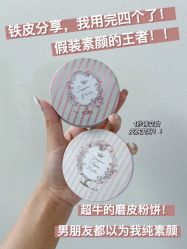 -cocokarafine可开嘉来