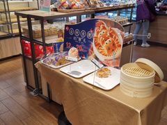 -85度C(上海茶陵北路店)