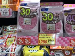 -松本清(CROST大阪站店)