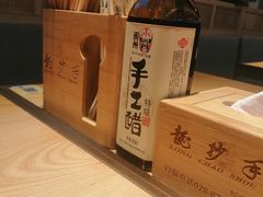 -龙抄手食府(浣花北路店)