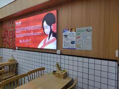 -冒菜西施·非遗冒菜(总店)